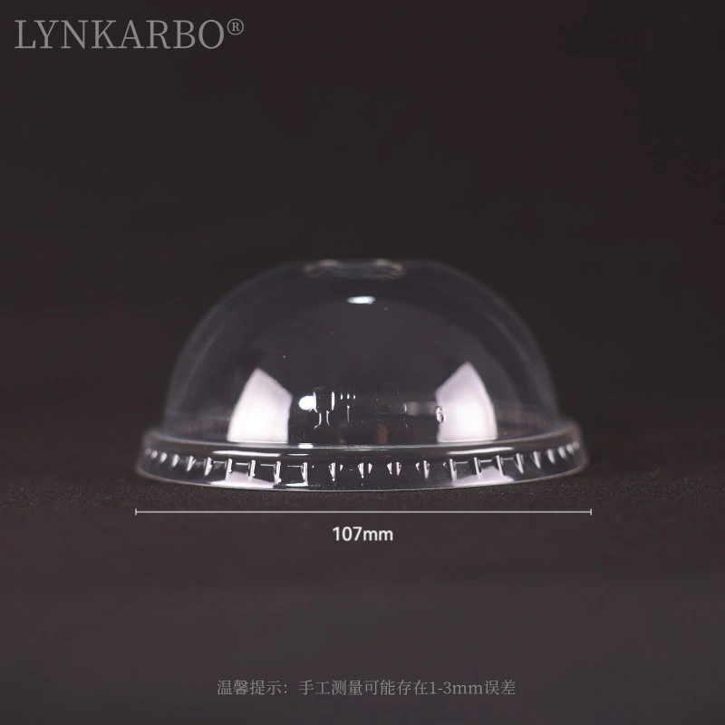 غطاء قبة PLA مقاس 107 ملم