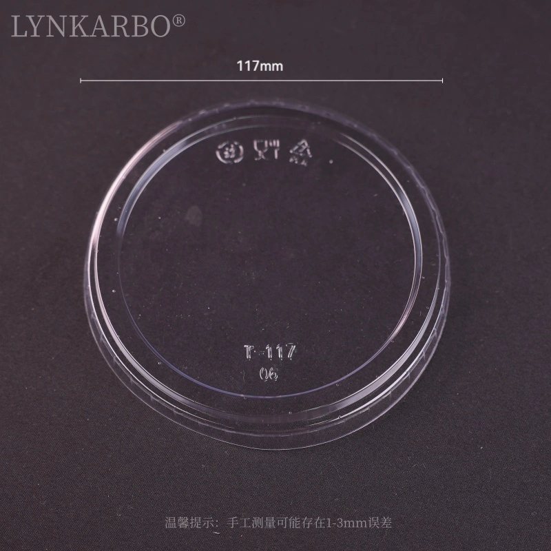 غطاء مسطح بقطر 117 ملم