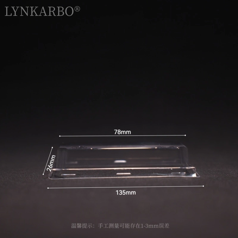 غطاء سوشي 135 ملم