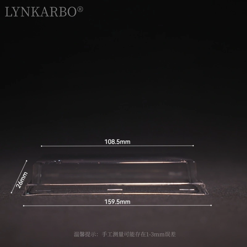 غطاء سوشي 159.5 ملم