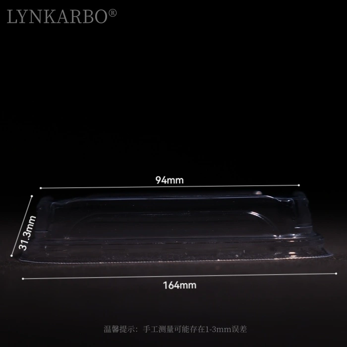 غطاء سوشي 164 ملم