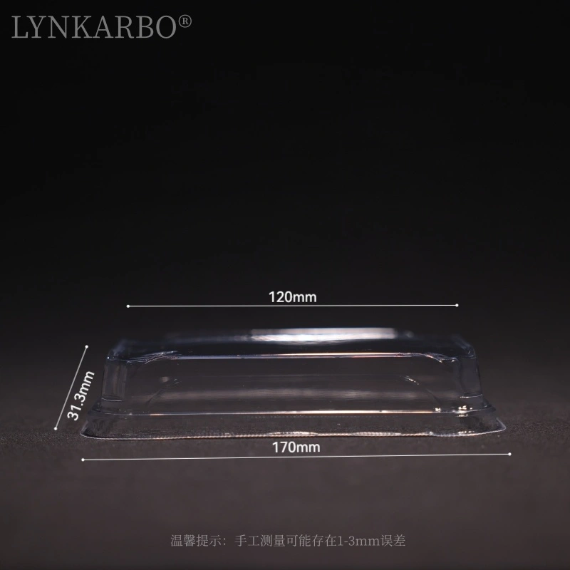 غطاء سوشي 170 ملم