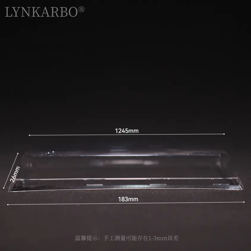 غطاء سوشي 183 ملم