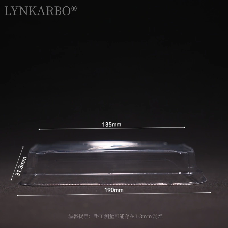 غطاء سوشي 190 ملم