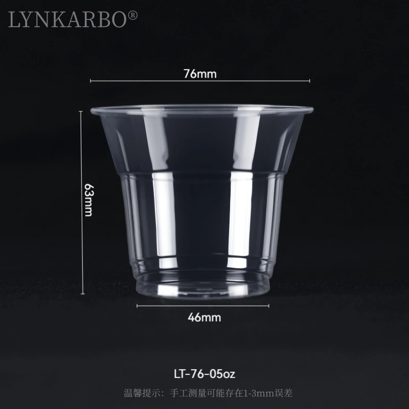 كوب بي ال ايه 76 ملم بوزن 5 أونصة