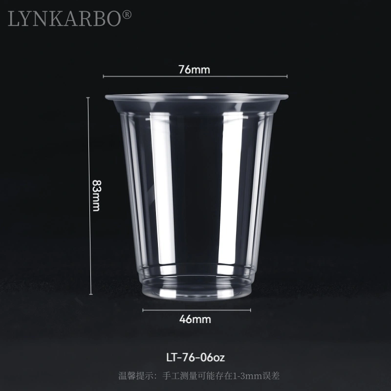 كوب بي ال ايه 76 ملم بوزن 6 أونصة