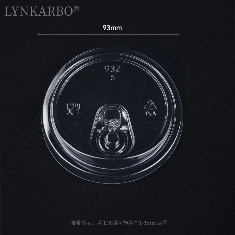 غطاء PLA بدون القش مقاس 93 مم