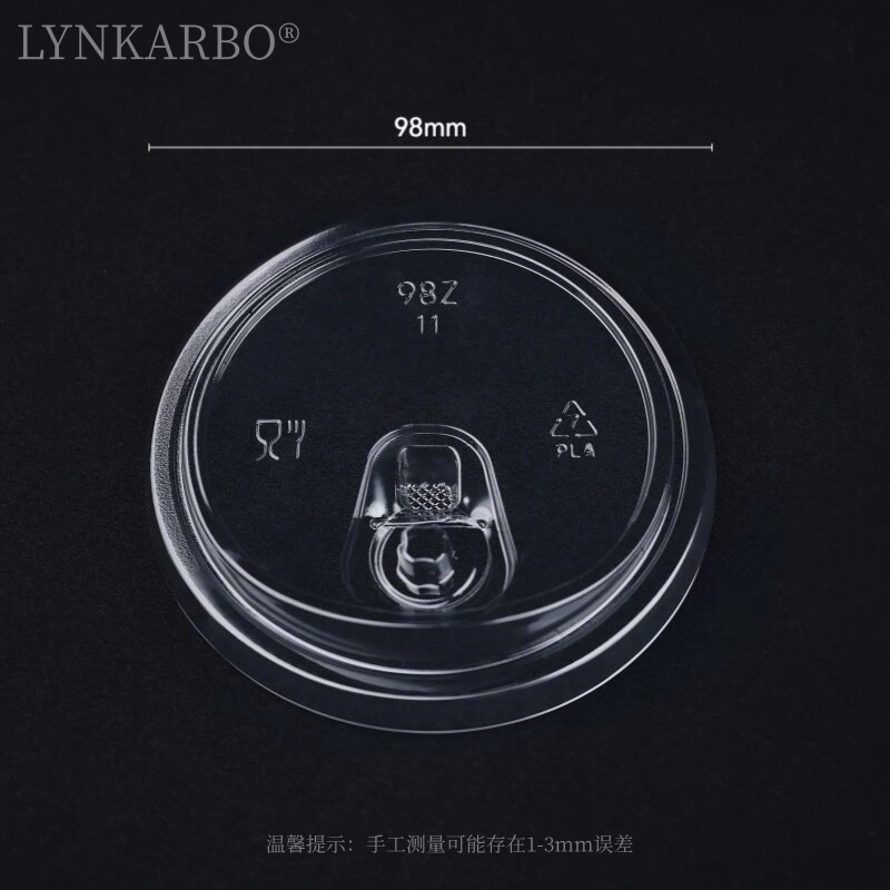 غطاء PLA بدون القش مقاس 98 مم