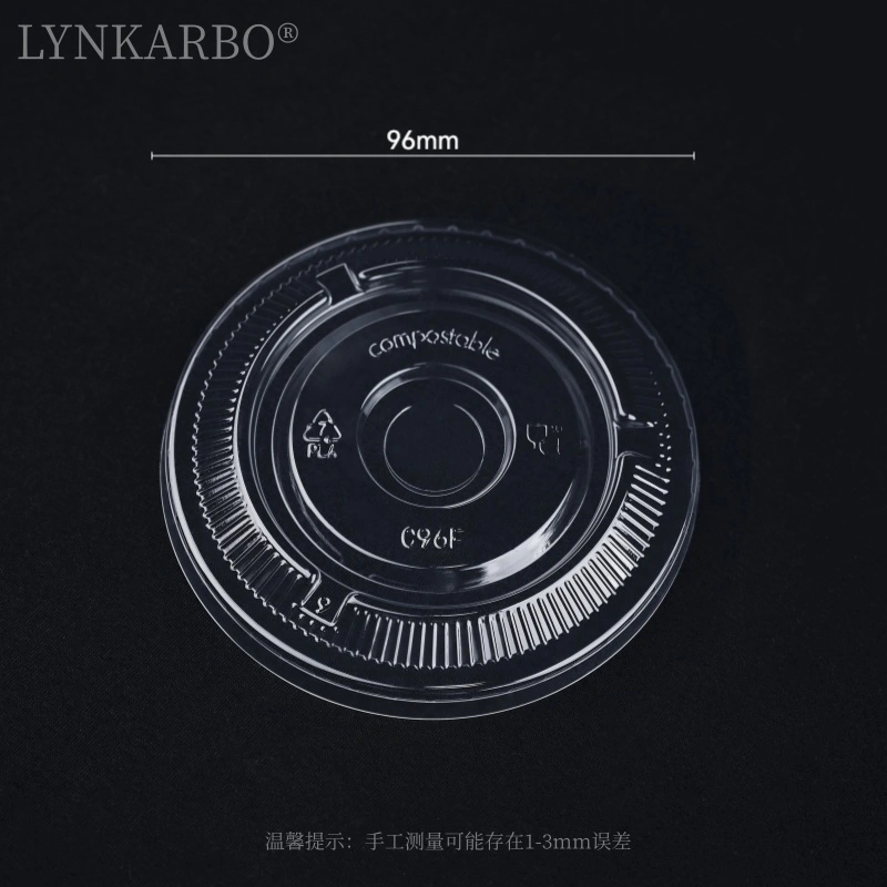 96mm Pla Flat Lid