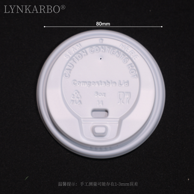 CPLA 80mm disposable flip-top natural color cup lid 