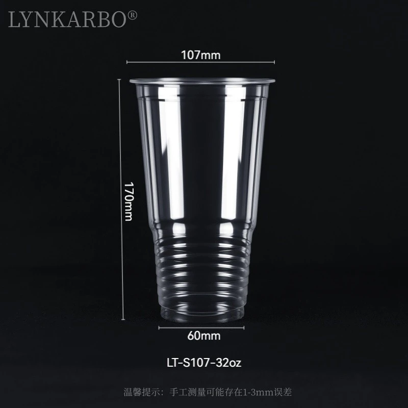 كوب S107mm PLA بوزن 32 أونصة